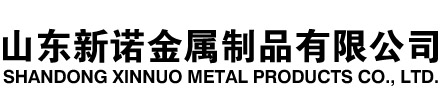 怀集隧道注浆管|怀集钢花管|怀集超前小导管|怀集无缝注浆管|怀集注浆钢花管|怀集中空注浆锚杆|怀集隧道管棚管